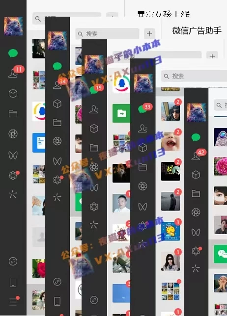 图片[2]远创网-专注分享副业落地实操课程 – 全网首发_高质量项目输出创业粉暴力引流，被动日引400+，全平台玩法，不封号，找对方法和方向，干就完了！！远创网-专注分享副业落地实操课程 – 全网首发_高质量项目输出远创网