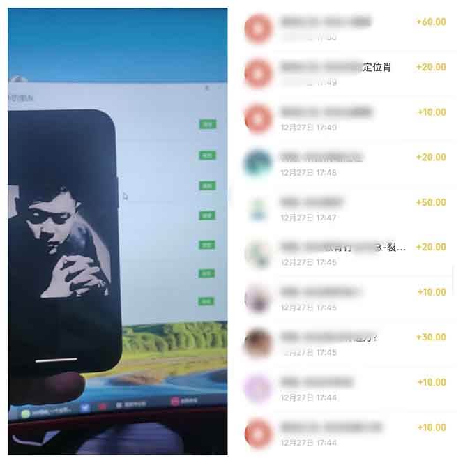 图片[2]远创网-专注分享副业落地实操课程 – 全网首发_高质量项目输出（13839期）全新裂变引流赚钱新玩法，7天躺赚收益21w+，一天精准引流创业粉1000+，…远创网-专注分享副业落地实操课程 – 全网首发_高质量项目输出远创网