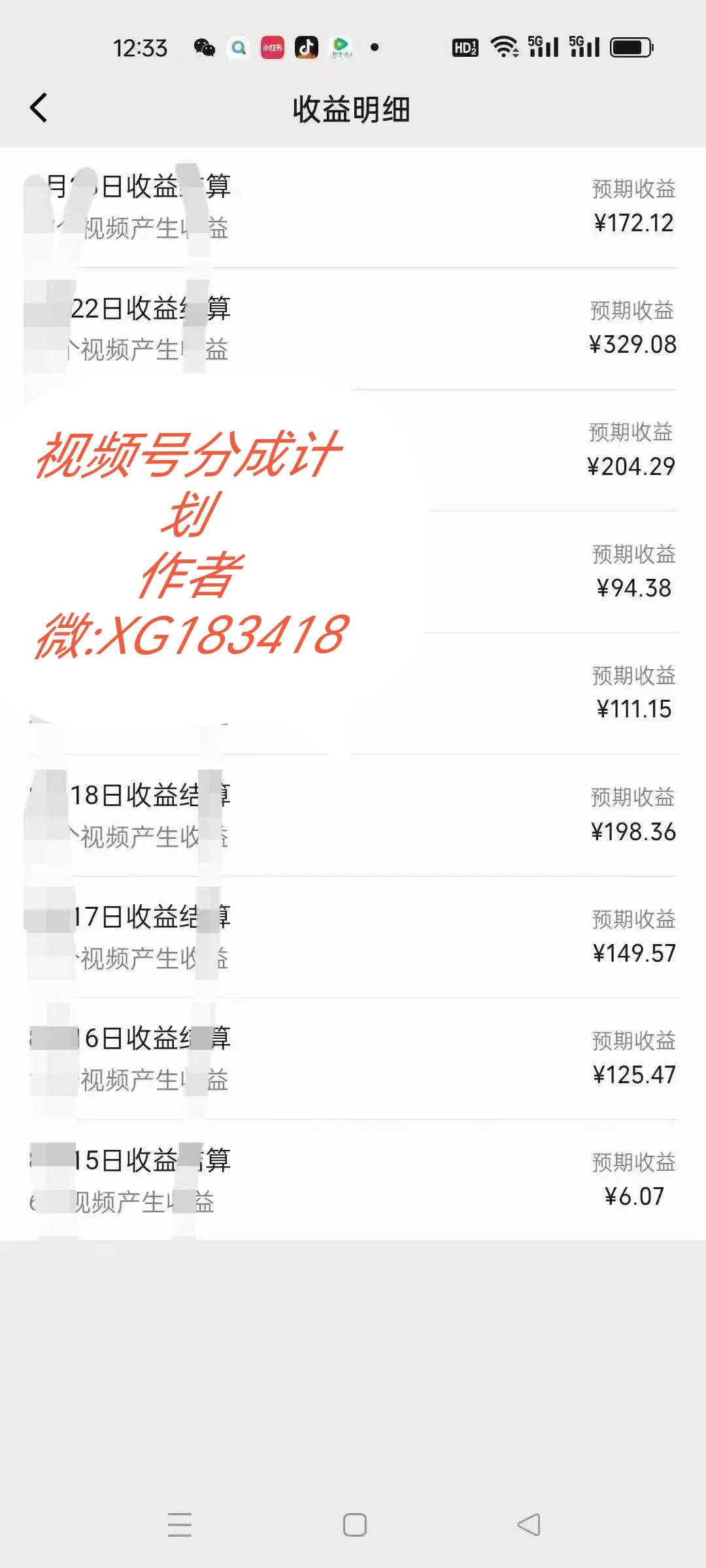 图片[1]远创网-专注分享副业落地实操课程 – 全网首发_高质量项目输出AI升级版，一键生成影视解说原创视频，只需几分钟即可生成电视剧的解说…远创网-专注分享副业落地实操课程 – 全网首发_高质量项目输出远创网