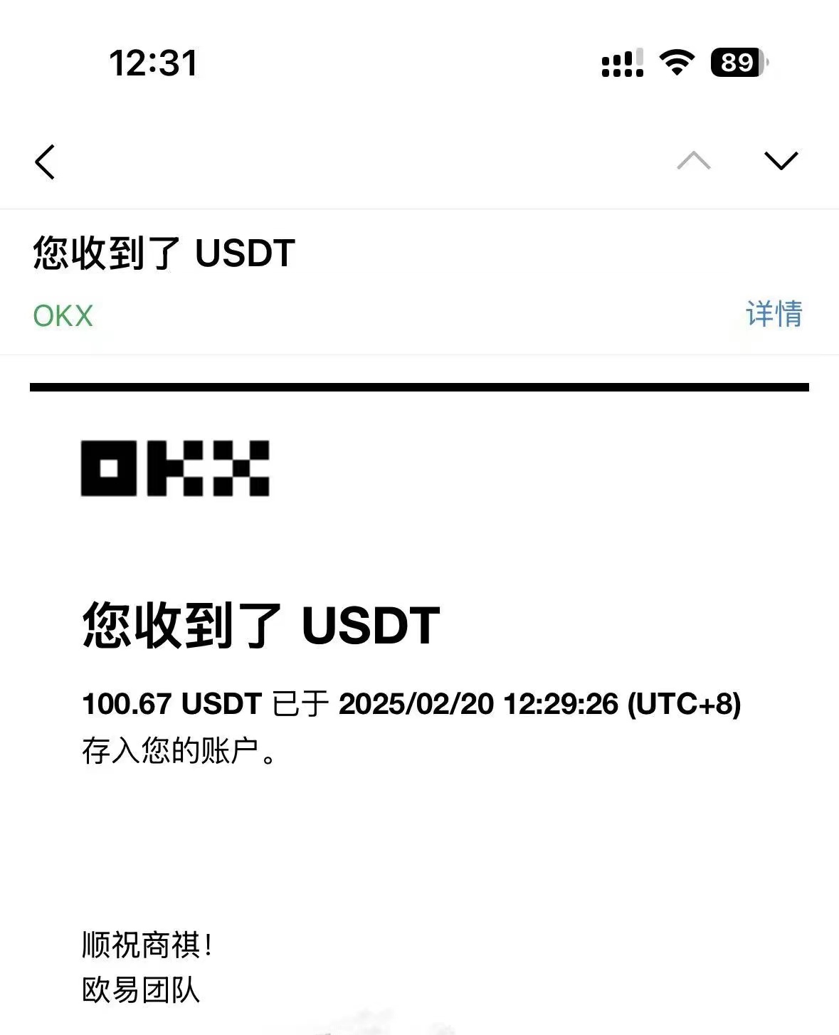 图片[1]远创网-专注分享副业落地实操课程 – 全网首发_高质量项目输出最新电脑挂机单机每天收益300-500+ 并带有团队管道收益远创网-专注分享副业落地实操课程 – 全网首发_高质量项目输出远创网