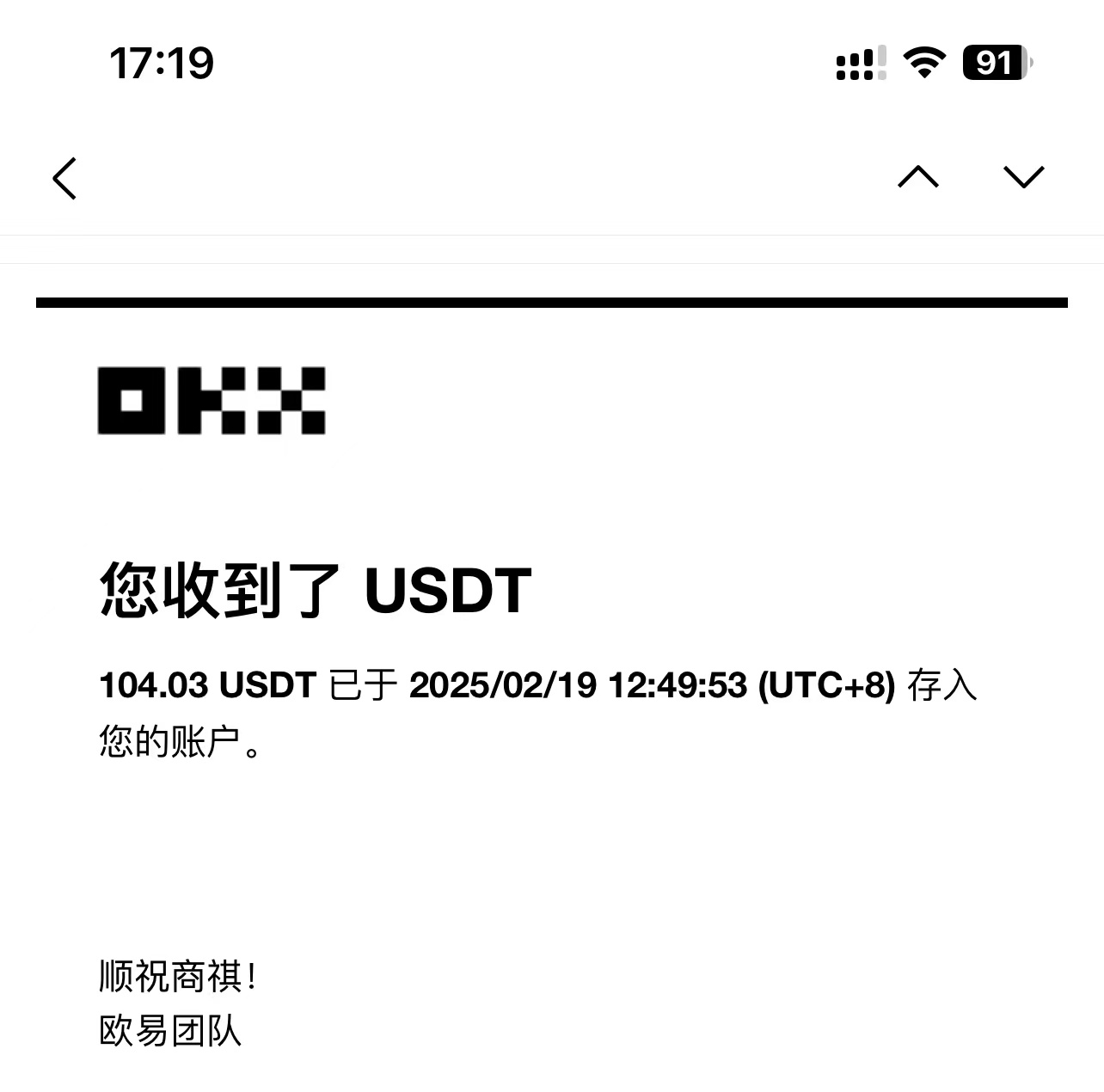 图片[2]远创网-专注分享副业落地实操课程 – 全网首发_高质量项目输出最新电脑挂机单机每天收益300-500+ 并带有团队管道收益远创网-专注分享副业落地实操课程 – 全网首发_高质量项目输出远创网