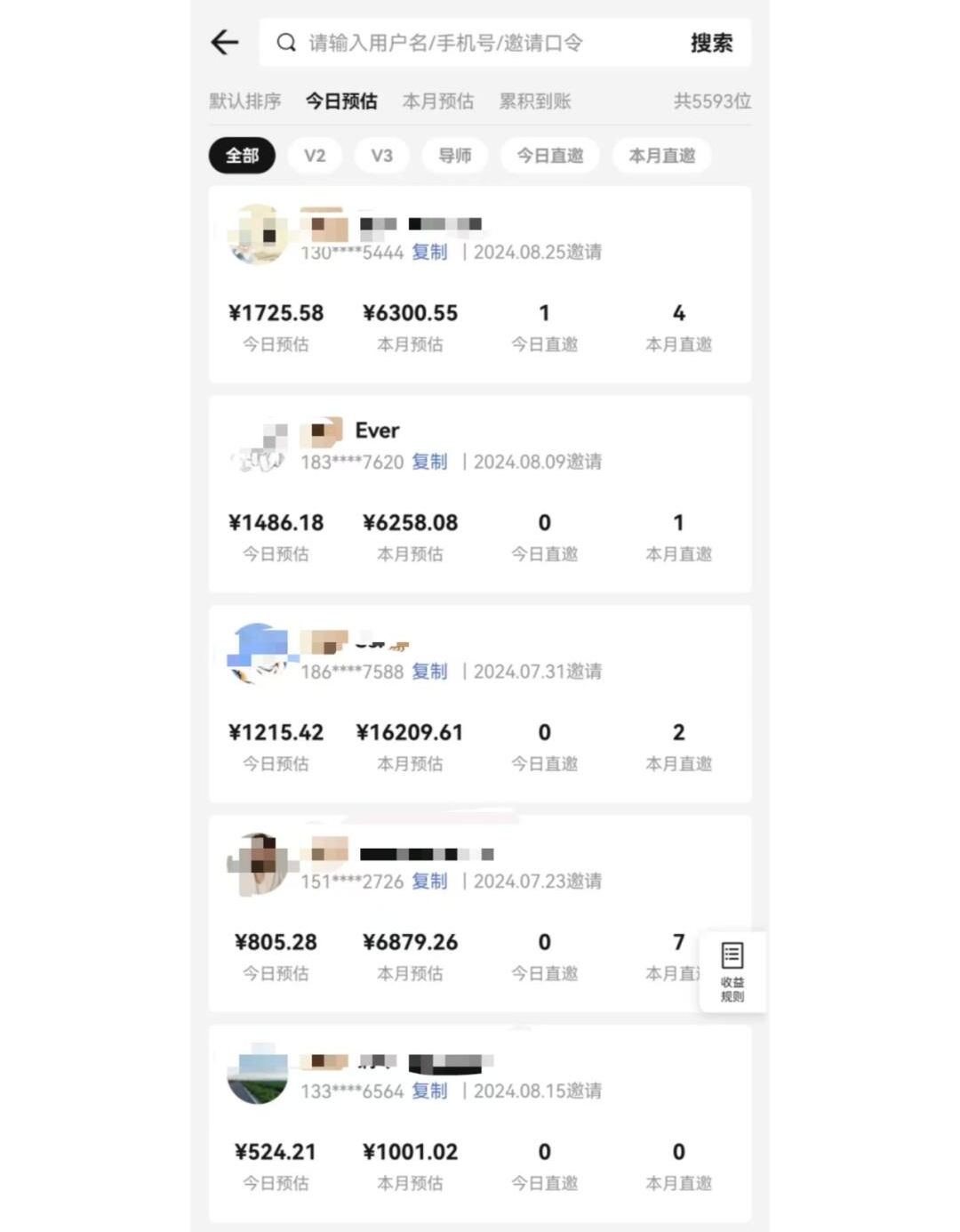 图片[1]远创网-专注分享副业落地实操课程 – 全网首发_高质量项目输出视频号短剧挂载功能上线，一刀不剪纯搬运，小白也能轻松日入四位数远创网-专注分享副业落地实操课程 – 全网首发_高质量项目输出远创网