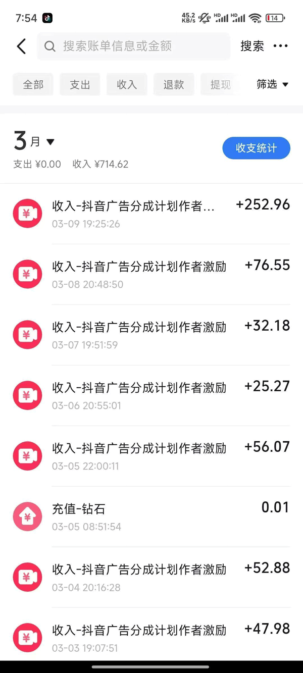 图片[1]远创网-专注分享副业落地实操课程 – 全网首发_高质量项目输出2025AI超逼真美女视频暴力引流，一周1w+粉，操作简单小白可做，躺赚视频收益远创网-专注分享副业落地实操课程 – 全网首发_高质量项目输出远创网