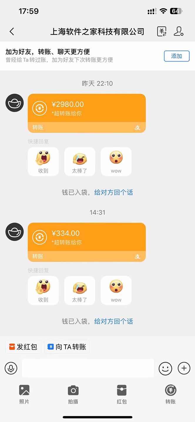 图片[1]远创网-专注分享副业落地实操课程 – 全网首发_高质量项目输出AI脚本自动挂机，单机每天收益300+管道收益轻松日入1000+远创网-专注分享副业落地实操课程 – 全网首发_高质量项目输出远创网