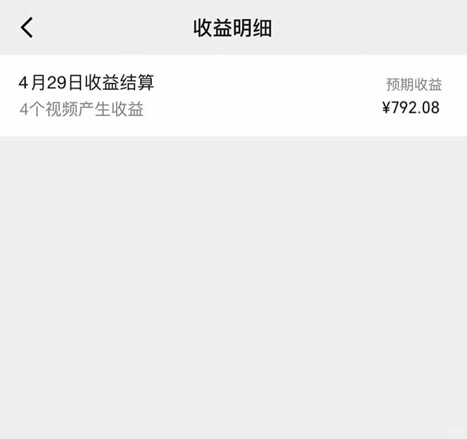 图片[1]远创网-专注分享副业落地实操课程 – 全网首发_高质量项目输出视频号AI小说漫画，无需剪辑，一键洗稿原创，小白日入500+，喂饭级教程远创网-专注分享副业落地实操课程 – 全网首发_高质量项目输出远创网