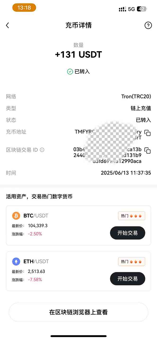 图片[1]米创网-专注分享副业落地实操课程 – 全网首发_高质量项目输出影视录制电脑挂机单机每天300+管道收益轻松日入1000+可矩阵无限放大米创网-专注分享副业落地实操课程 – 全网首发_高质量项目输出远创网