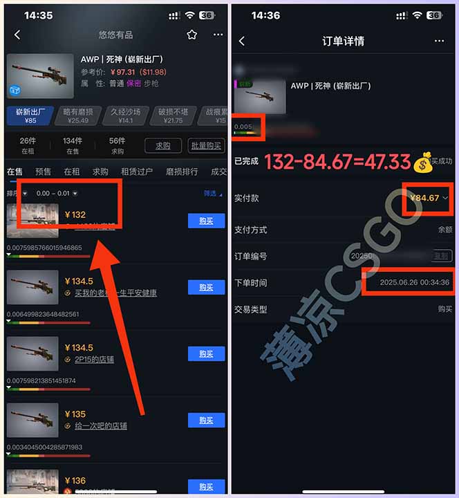 图片[1]远创网-专注分享副业落地实操课程 – 全网首发_高质量项目输出最新游戏搬砖项目，纯手机操作，不用电脑挂机打游戏，网创副业项目搞钱…远创网-专注分享副业落地实操课程 – 全网首发_高质量项目输出远创网