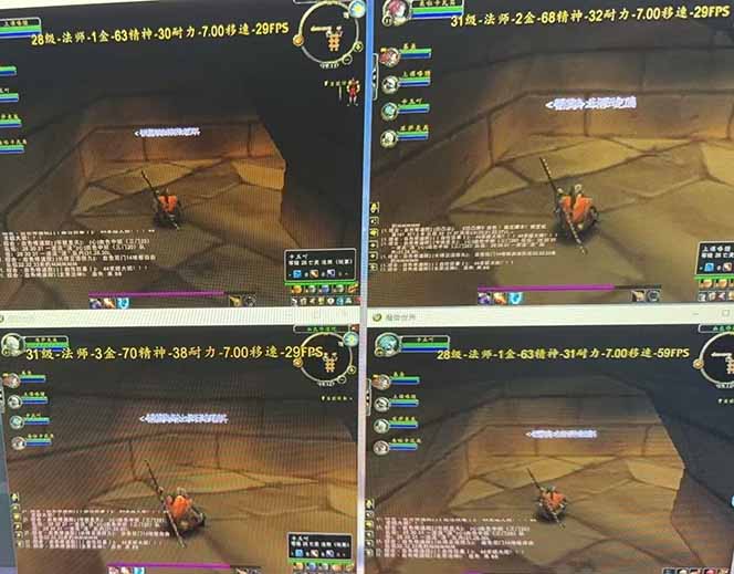 图片[1]远创网-专注分享副业落地实操课程 – 全网首发_高质量项目输出全自动游戏搬砖，日入10张，可以长期变现暴利项目远创网-专注分享副业落地实操课程 – 全网首发_高质量项目输出远创网