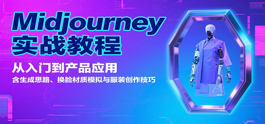 单月产值5000+，支付宝分成代运营，你提供账号坐等分钱，我们帮你运营远创网-专注分享副业落地实操课程 – 全网首发_高质量项目输出远创网