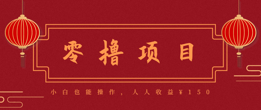 21天涨粉50万！变现14万！抖音新式养生视频玩法太猛了，附详细流程远创网-专注分享副业落地实操课程 – 全网首发_高质量项目输出远创网