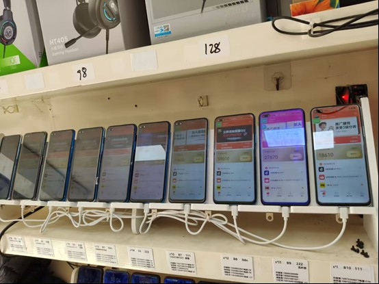 图片[1]远创网-专注分享副业落地实操课程 – 全网首发_高质量项目输出99盒子自动挂机项目，单机20+，可矩阵放大实现管道躺赚收益，推广可享团队收益远创网-专注分享副业落地实操课程 – 全网首发_高质量项目输出远创网